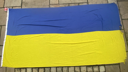 0yd vintage ukraine flag x - 4.0yd,